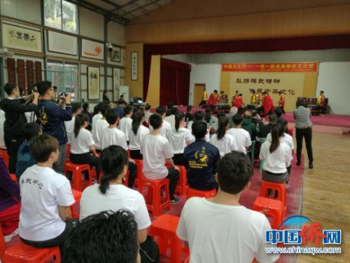 “一带一路”完美禅武文化营在广州圆满闭营。 郭军 摄 “一带一路”完美禅武文化营在广州圆满闭营。 郭军 摄