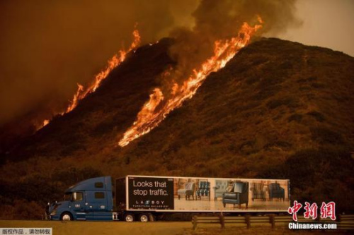 美国加州山火肆虐