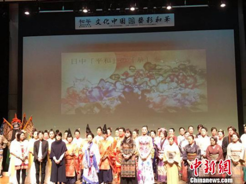 演出现场图。 东友 摄 演出现场图。 东友 摄