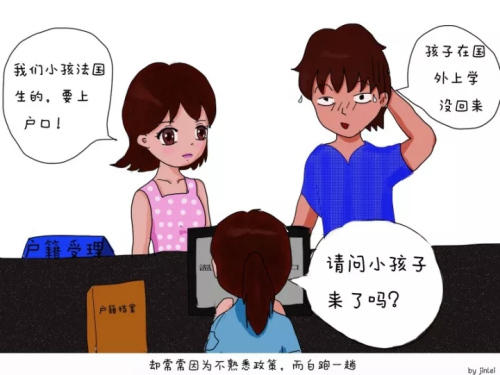 图片来源:丽岙派出所 图片来源:丽岙派出所