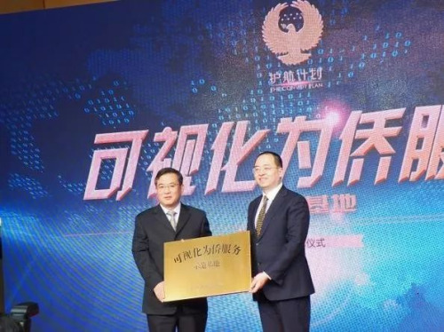 图片来源:北京朝阳文明网 图片来源:北京朝阳文明网
