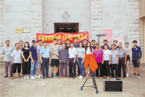 我市微电影剧组受邀赴广西贵港拍摄“美丽乡村”主题微电影。