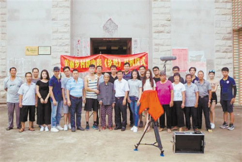我市微电影剧组受邀赴广西贵港拍摄“美丽乡村”主题微电影。 我市微电影剧组受邀赴广西贵港拍摄“美丽乡村”主题微电影。
