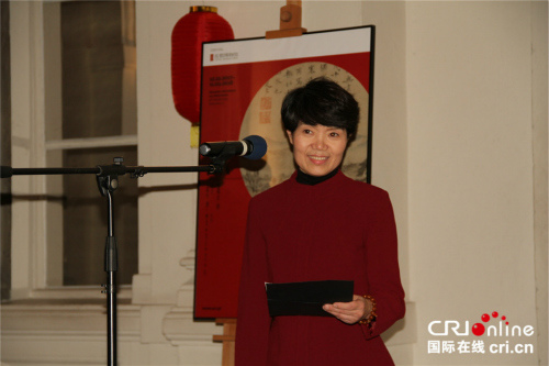 首都博物馆在波兰举办《晚明时期中国人的生活