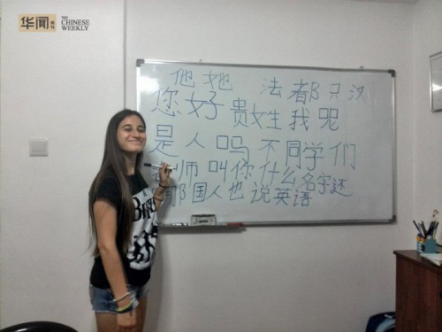 当地人学习中文的热情高涨 当地人学习中文的热情高涨
