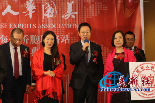 中国驻洛杉矶总领馆科技组刘华