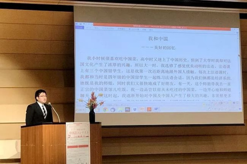 参赛者在演讲。(日本《东方新报》微信公众号) 参赛者在演讲。(日本《东方新报》微信公众号)