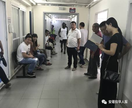 哈尔滨国际林子清登记献血人员。(《安哥拉华人报》微信公众号) 哈尔滨国际林子清登记献血人员。(《安哥拉华人报》微信公众号)