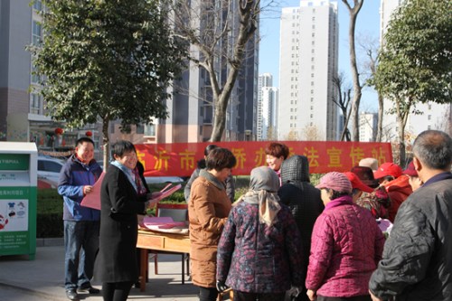 图为侨法宣传活动现场 临沂市外侨办供图 图为侨法宣传活动现场 临沂市外侨办供图