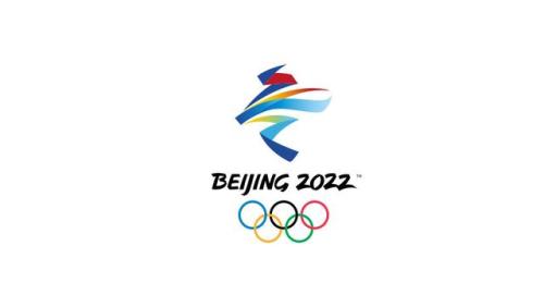 北京2022年冬奥会会徽——冬梦