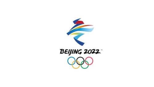 北京2022年冬奥会会徽——冬梦 北京2022年冬奥会会徽——冬梦