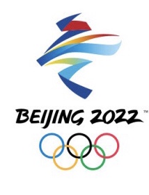 2022年第24届北京冬奥会会徽 2022年第24届北京冬奥会会徽