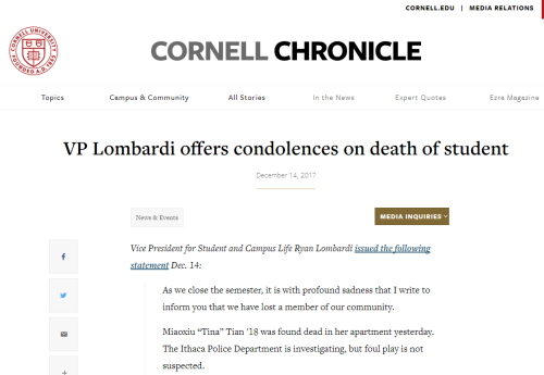 康乃尔大学网站对田苗秀死亡表示哀悼。(截自康乃尔网站)