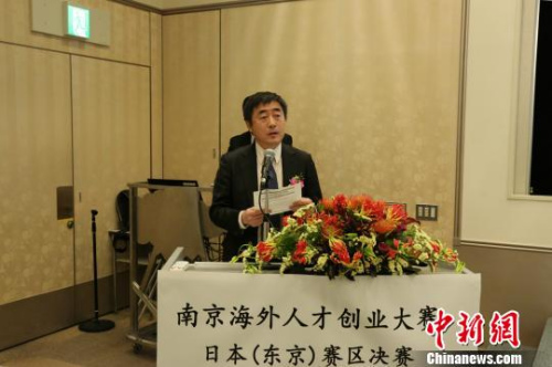 在日中国科学技术者联盟会长杨克俭作为主办方代表致辞。　吕少威 摄