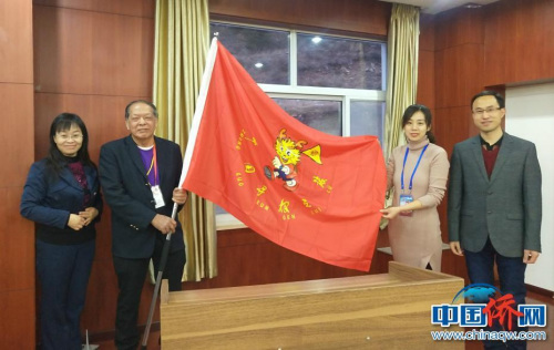 2017年寻根之旅冬令营-河北省开营授旗仪式。