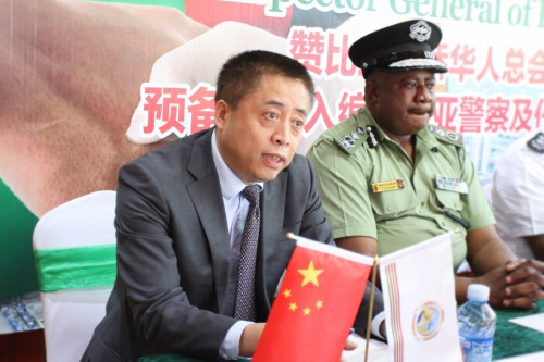 中国驻赞比亚使馆领事部主任赵民致辞。 非洲《华侨周报》 中国驻赞比亚使馆领事部主任赵民致辞。 非洲《华侨周报》