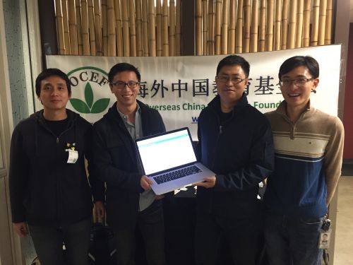 谷歌华人工程师义工在Google Giving Week上为OCEF募捐。（张霖峰提供）美国《侨报》