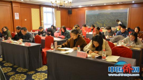 上海市松江区侨务部门召开2017年度侨务工作总结会。