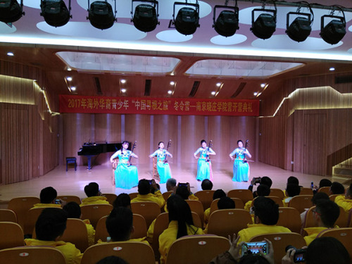 文艺表演 文艺表演