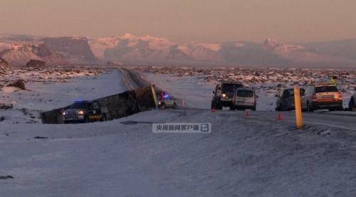 冰岛大巴交通事故致1死多伤 车上为留英中国学
