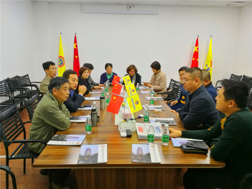 常州市侨办一行与东莞市常州商会座谈交流。 常州市侨办一行与东莞市常州商会座谈交流。