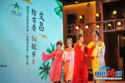 图为现场琼剧演出。 黄良策 摄 图为现场琼剧演出。 黄良策 摄
