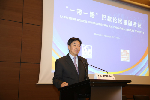 翟隽大使为“一带一路”巴黎论坛首届会议致开幕辞。(《欧洲时报》/黄冠杰 摄) 翟隽大使为“一带一路”巴黎论坛首届会议致开幕辞。(《欧洲时报》/黄冠杰 摄)