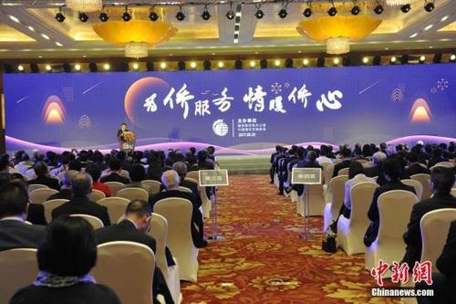 中国国务院侨务办公室、中国海外交流协会在北京举办“为侨服务日”活动。中新网记者 富宇 摄