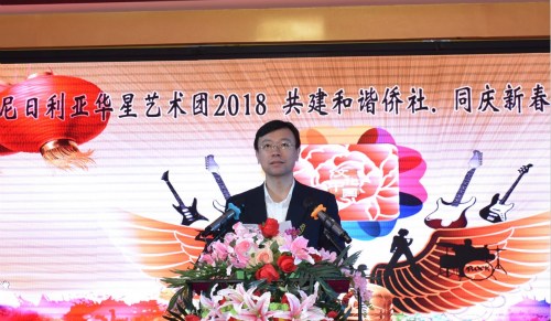 说话 说话