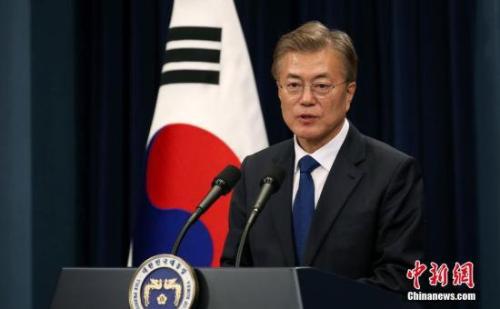 资料图:韩国总统文在寅。<a target='_blank' href='http://www.chinanews.com/'>中新社</a>记者 钟欣 摄 资料图:韩国总统文在寅。<a target='_blank' href='http://www.chinanews.com/'>中新社</a>记者 钟欣 摄