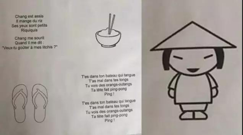 图片来源:环球时报 图片来源:环球时报
