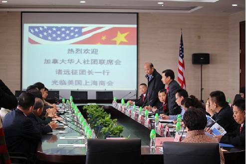 加拿大华人社团联席会访问团赴上海访问考察(图片均由作者提供) 加拿大华人社团联席会访问团赴上海访问考察(图片均由作者提供)