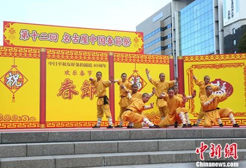 图为少林武僧团助阵表演。 <a target='_blank' href='http://www.chinanews.com/'>中新社</a>记者 吕少威 摄