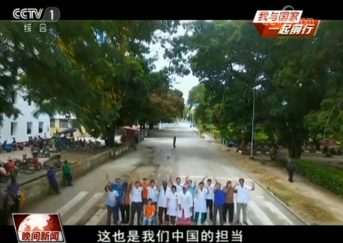 风雨同舟 患难与共 风雨同舟 患难与共