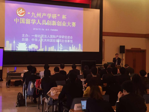 大赛现场。 大赛现场。