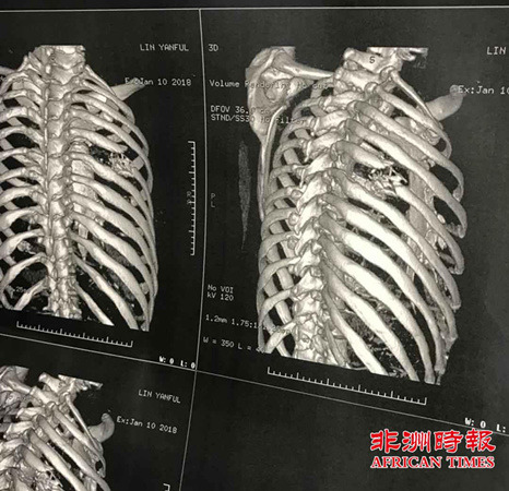 (南非《非洲时报》) (南非《非洲时报》)