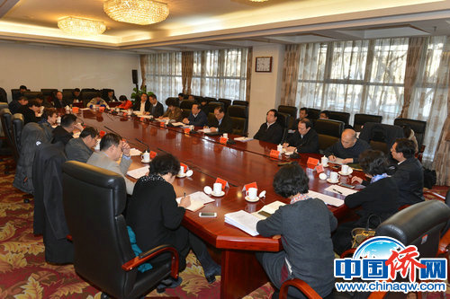 1月12日，第35次中央“五侨”领导联席会议在中国侨联召开。