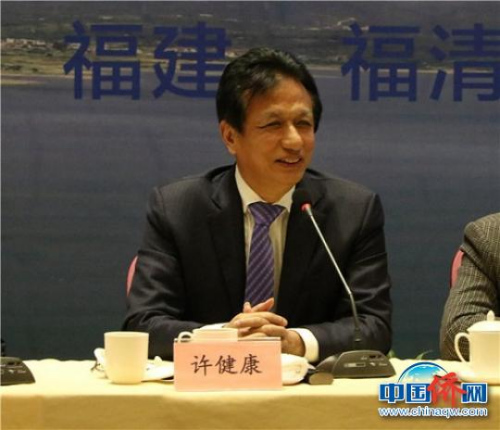 福建省侨商会会长许健康发言。 杨永文 摄 福建省侨商会会长许健康发言。 杨永文 摄