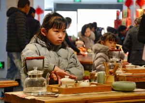 学习茶艺 学习茶艺