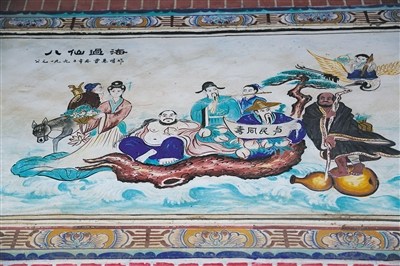 文昌铺前镇地太村村庙内的壁画。特约记者 黄良策 摄