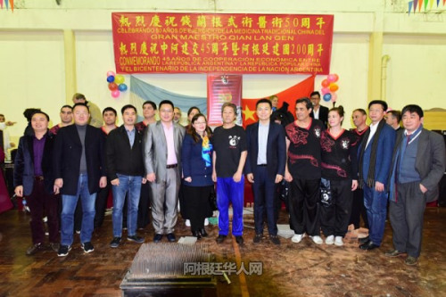 (阿根廷华人网/钱兰根供图) (阿根廷华人网/钱兰根供图)