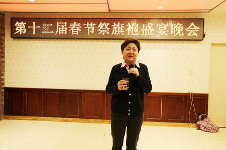 河南省文化厅副厅长康洁致祝酒辞 河南省文化厅副厅长康洁致祝酒辞