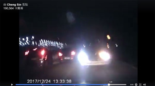 被撞轿车司机表示,自己两天后才回过神来。(马来西亚《中国报》图片) 被撞轿车司机表示,自己两天后才回过神来。(马来西亚《中国报》图片)