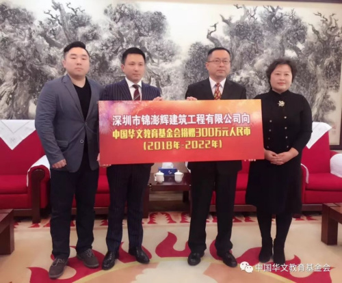 合影 合影