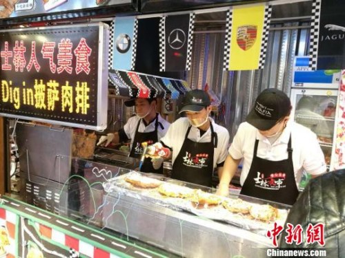资料图:精心制作的台湾美食 陈静 摄 资料图:精心制作的台湾美食 陈静 摄