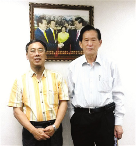 2016年6月27日王起鹍与《香港侨爱基金有限公司》基金会董事长王钦贤侨友 2016年6月27日王起鹍与《香港侨爱基金有限公司》基金会董事长王钦贤侨友