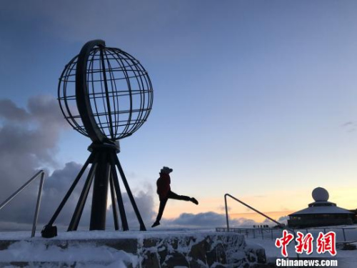 图为挪威北角。林梦省提供 图为挪威北角。林梦省提供