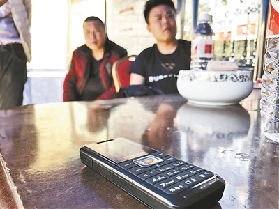 徐浩获释后得到一个手机和家人联系 徐浩获释后得到一个手机和家人联系