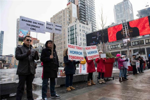 华人走上多伦多街头游行。(加拿大环球华语电视台供图)