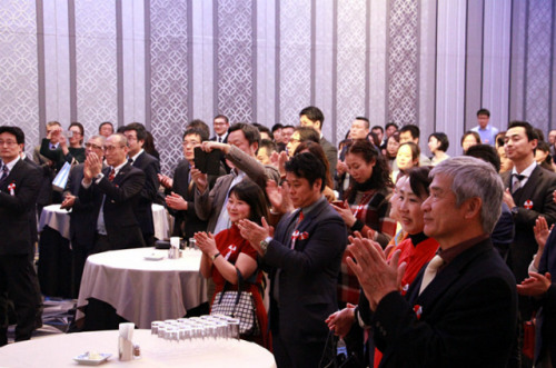 (日本《中文导报》) (日本《中文导报》)